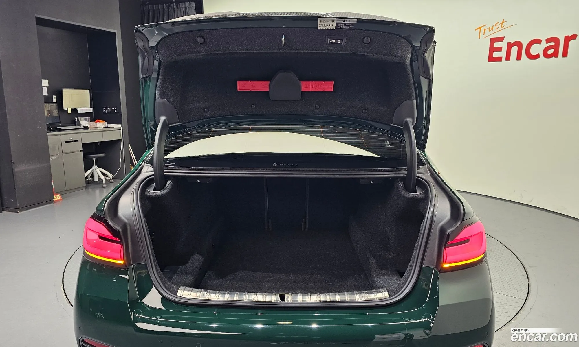 BMW 5 Series 2021 WBA11BK05MCF80246 — 7