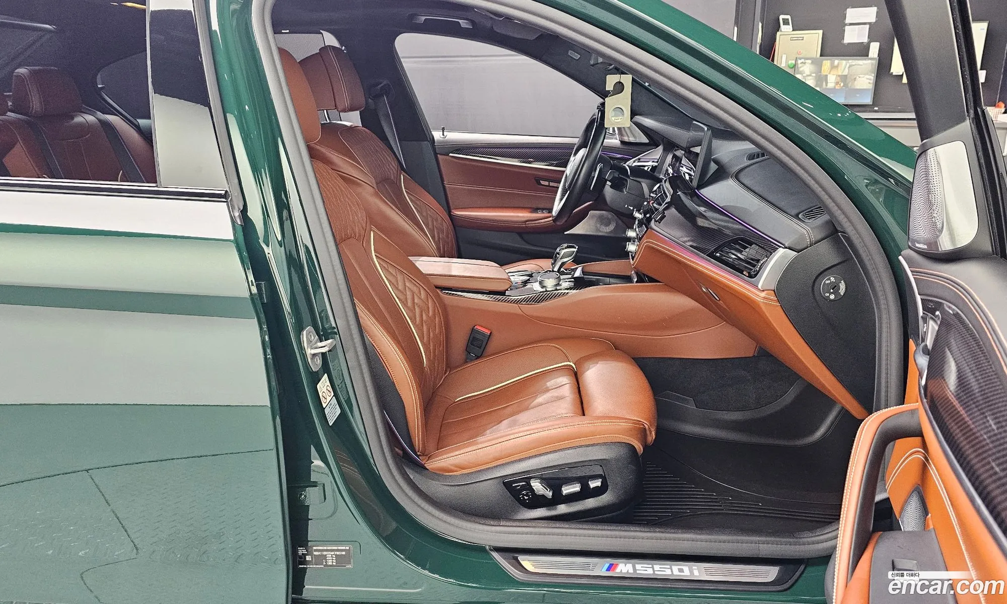 BMW 5 Series 2021 WBA11BK05MCF80246 — 9