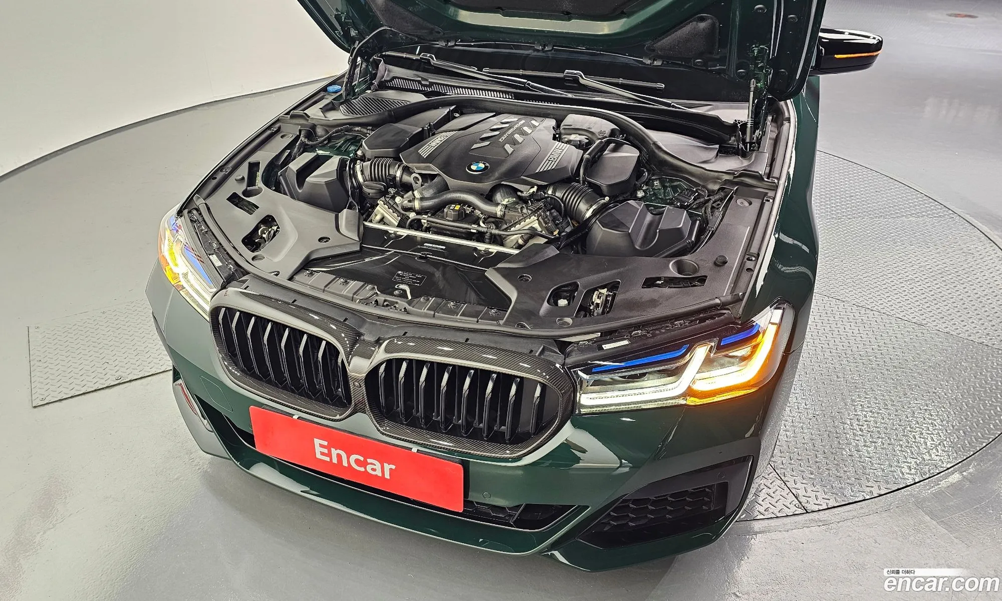 BMW 5 Series 2021 WBA11BK05MCF80246 — 14