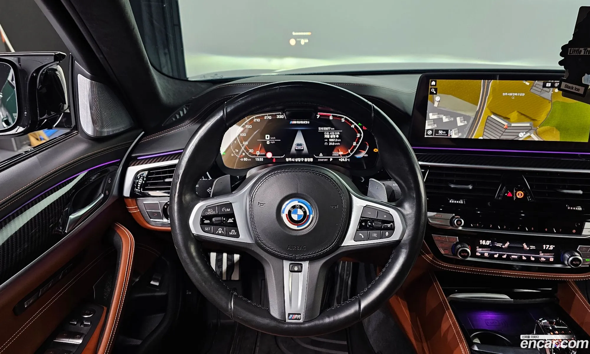 BMW 5 Series 2021 WBA11BK05MCF80246 — 2