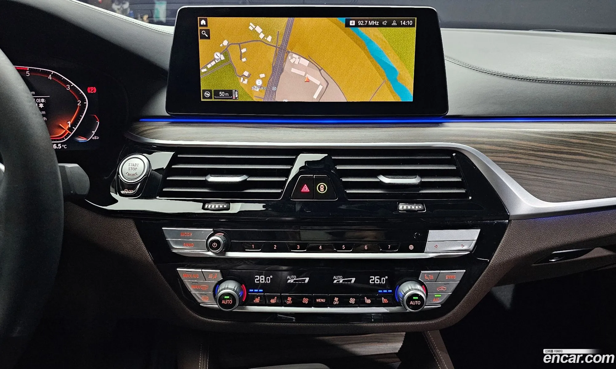 BMW 5 Series 2020 — 13