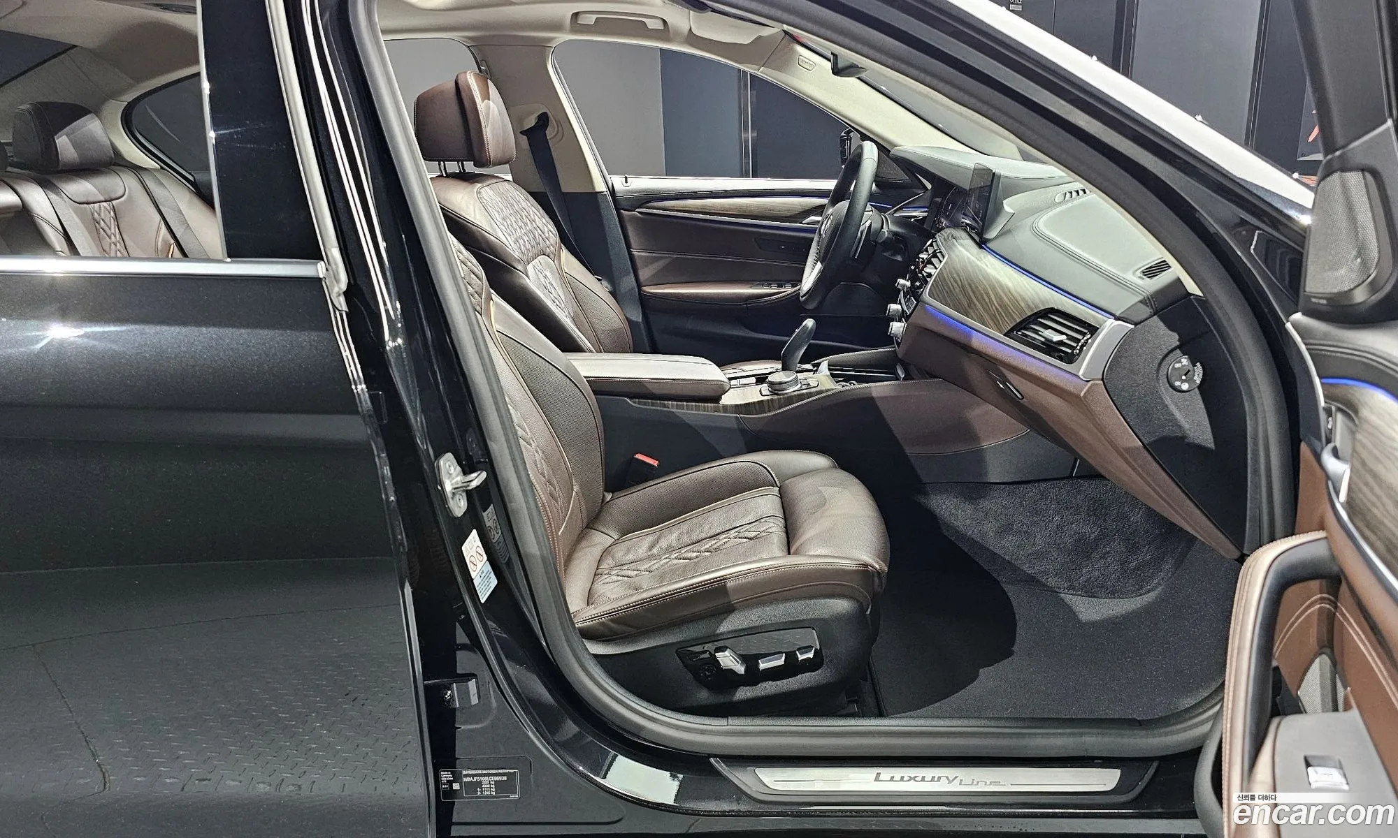 BMW 5 Series 2020 — 12