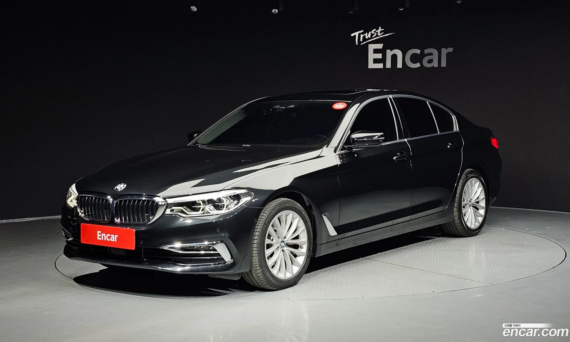 BMW 5 Series 2020 — 19