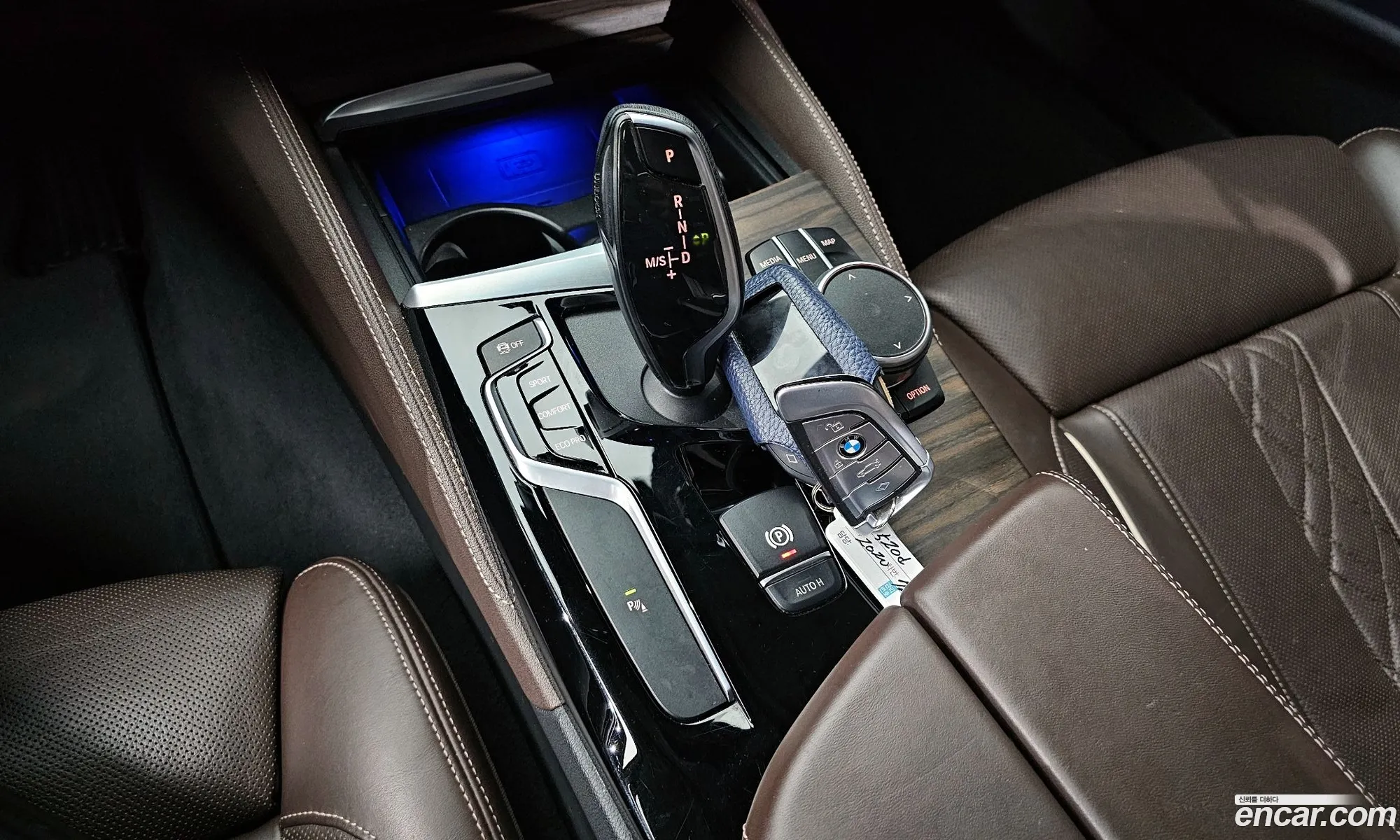 BMW 5 Series 2020 — 20