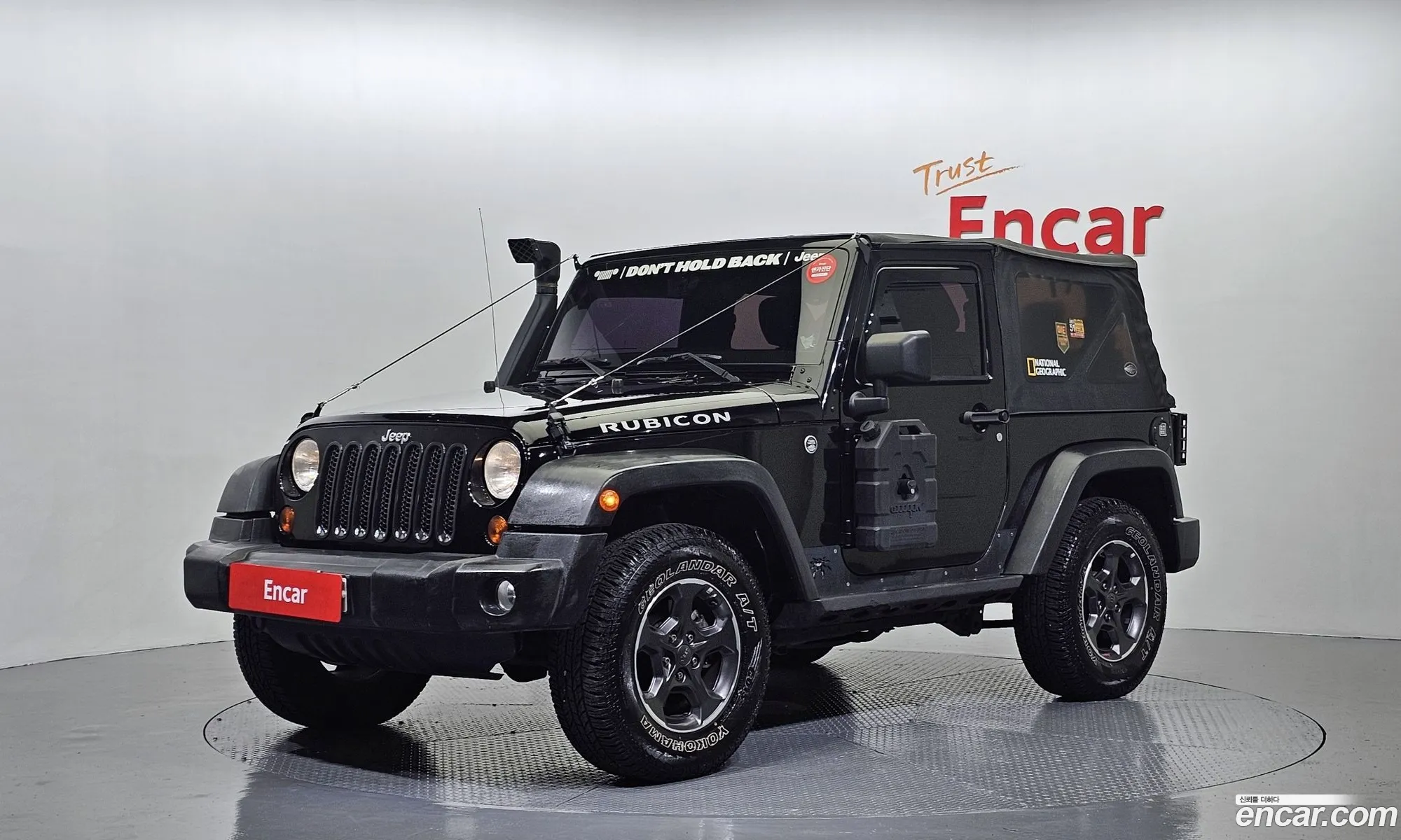 Jeep Wrangler 2012 1C4BJWC50CL162603 — 17