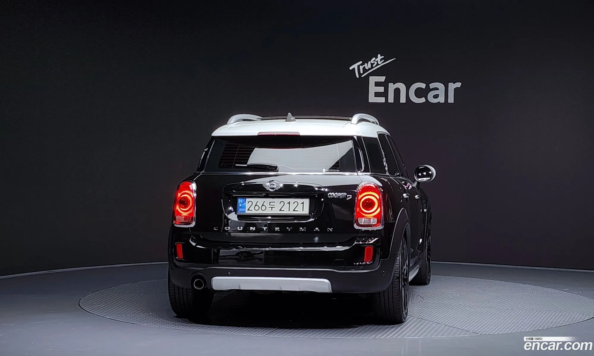 Mini Cooper D Countryman 2018 — 20