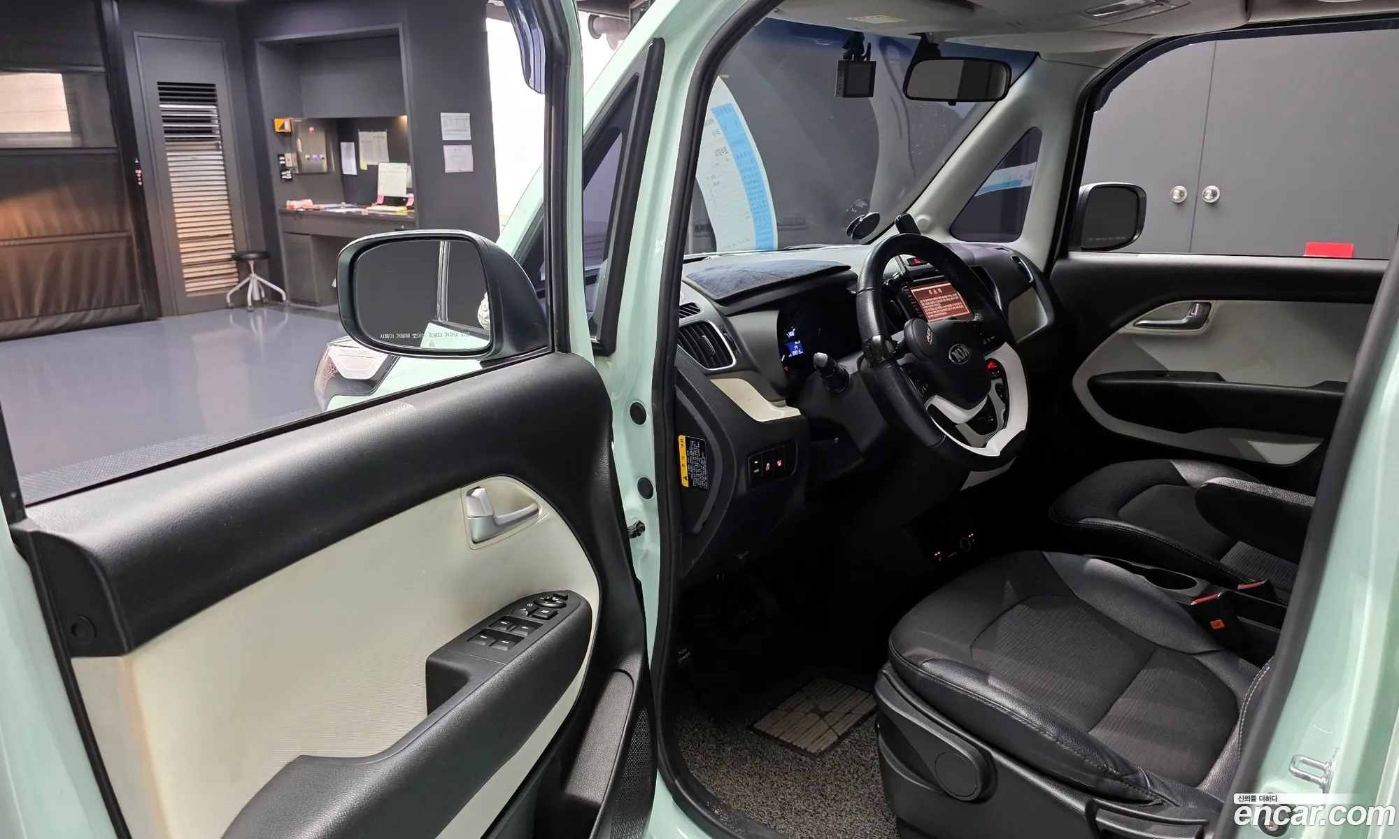 Kia Ray 2014 — 16