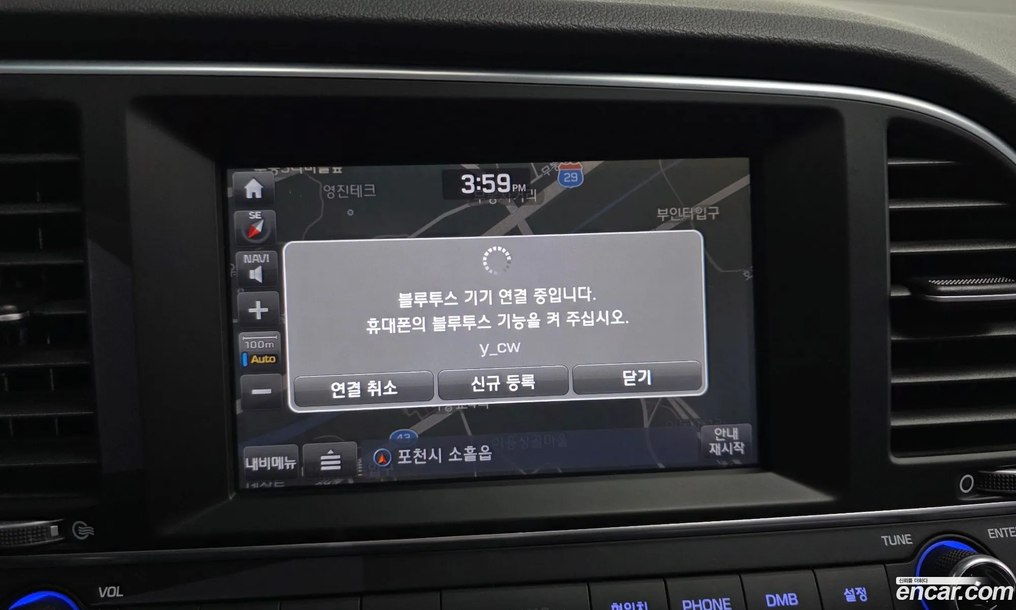 Hyundai Elantra AD 2015 — 10