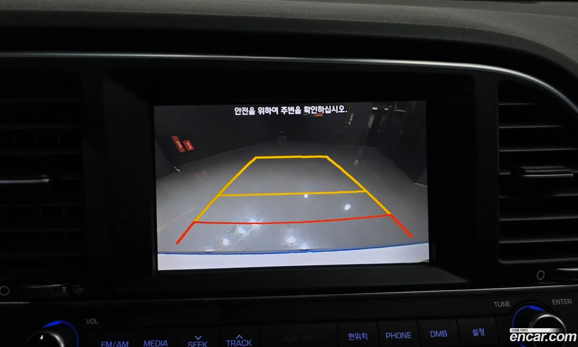 Hyundai Elantra AD 2015 — 4