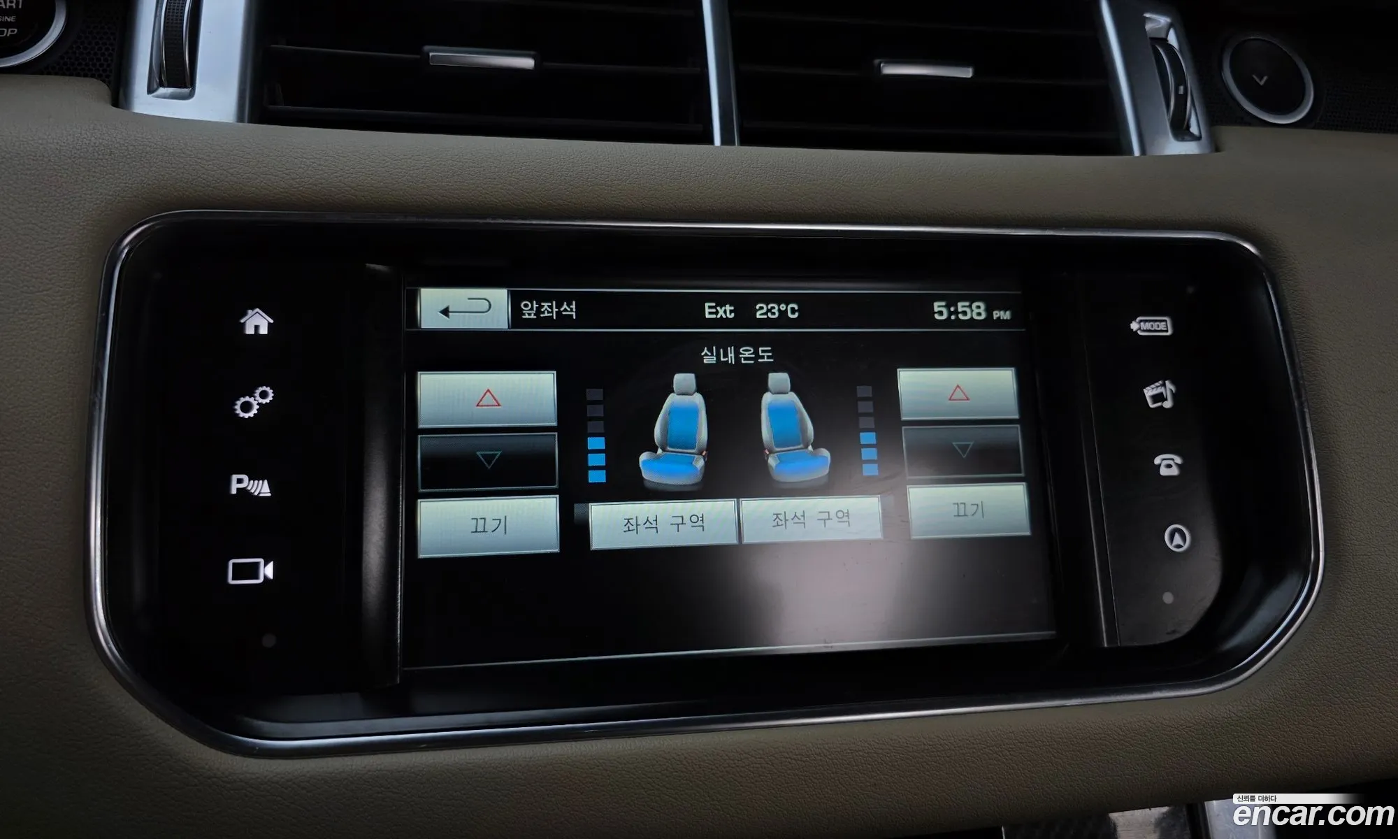 Land Rover Range Rover Sport 2015 — 2