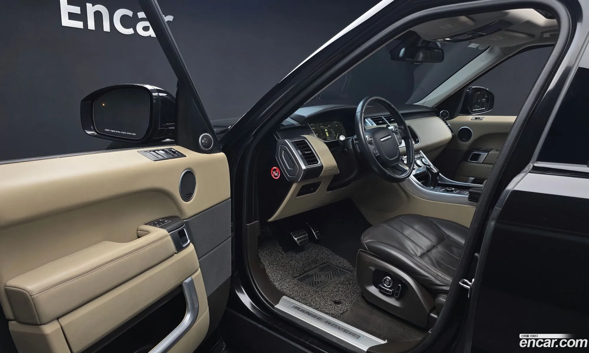 Land Rover Range Rover Sport 2015 — 11