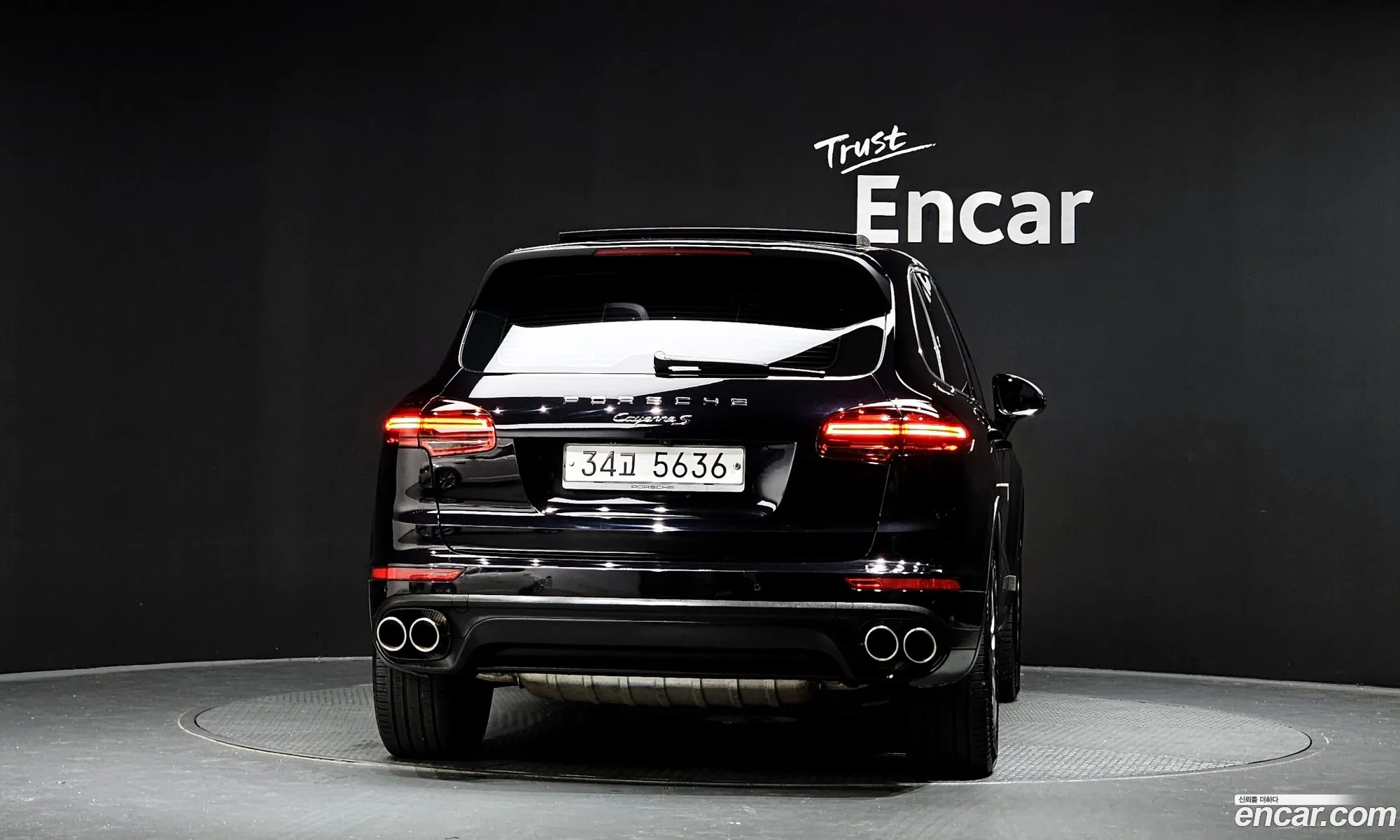 Porsche Cayenne 2015 WP1AH2921FLA66530 — 13