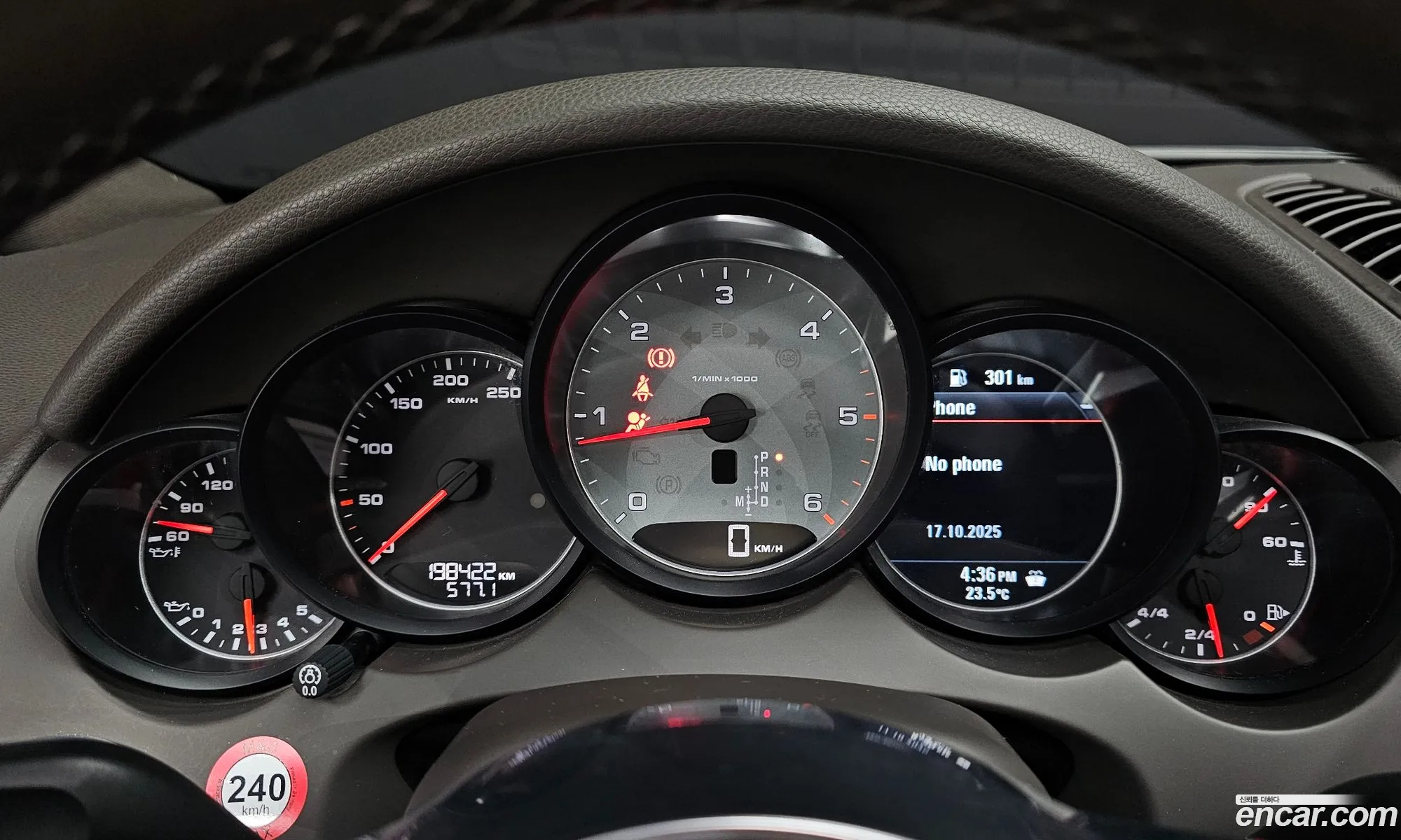 Porsche Cayenne 2015 WP1AH2921FLA66530 — 8