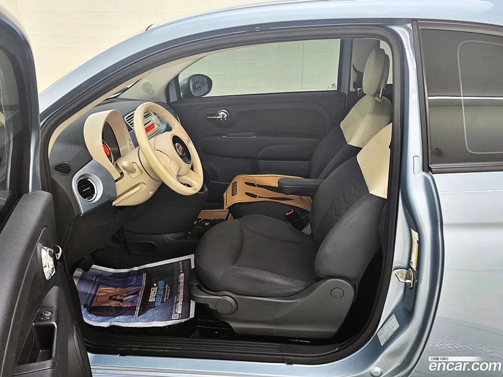 Fiat 500 2015 — 7