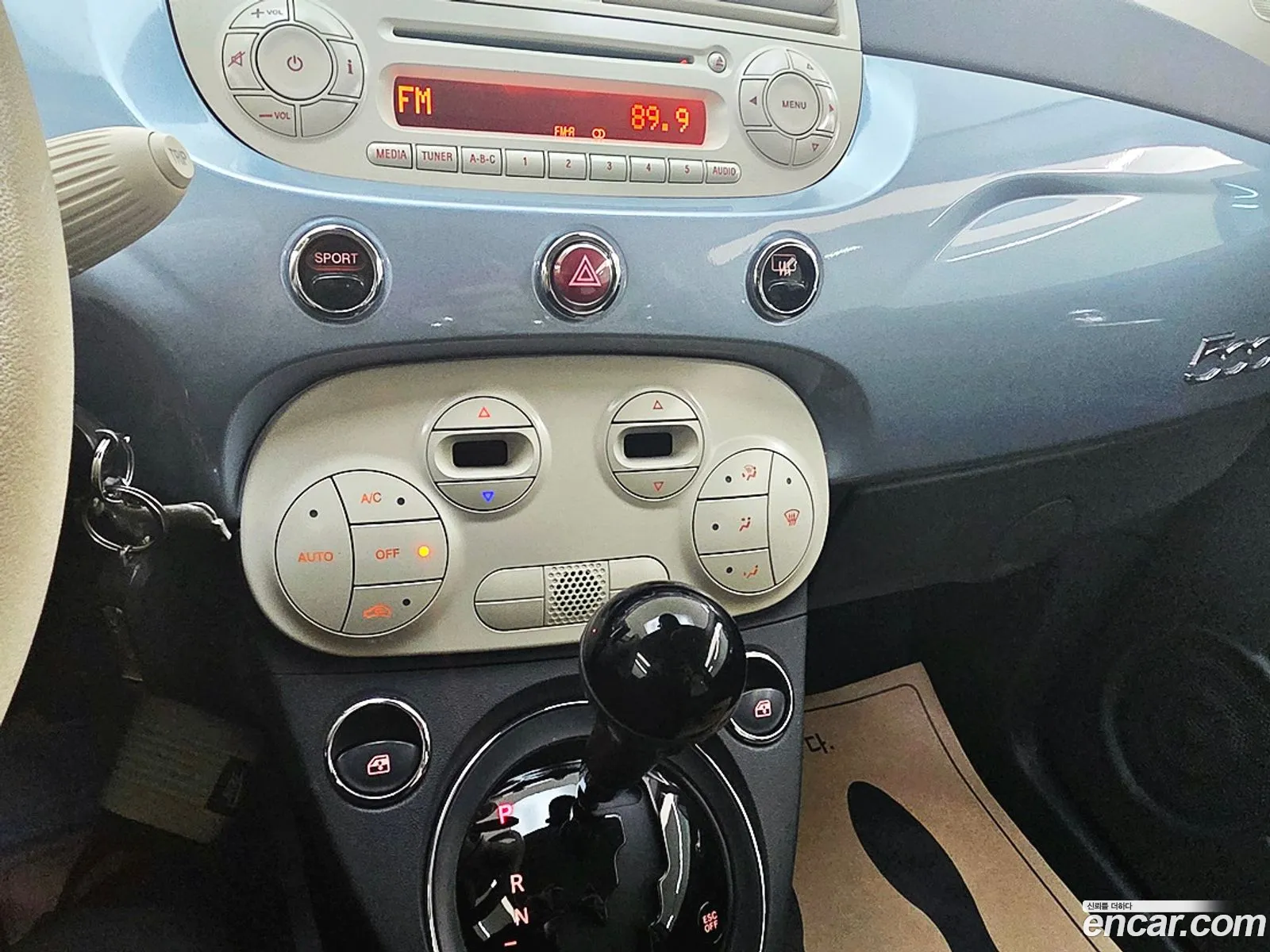 Fiat 500 2015 — 11