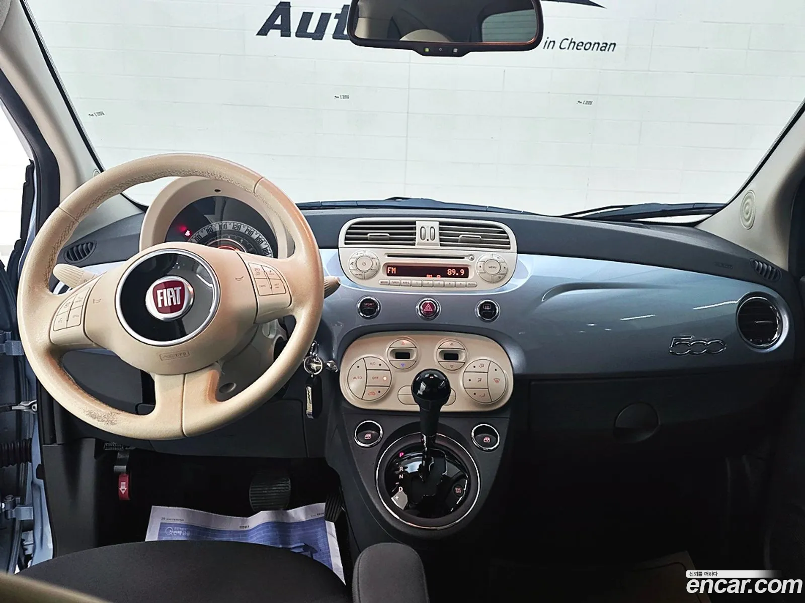 Fiat 500 2015 — 12