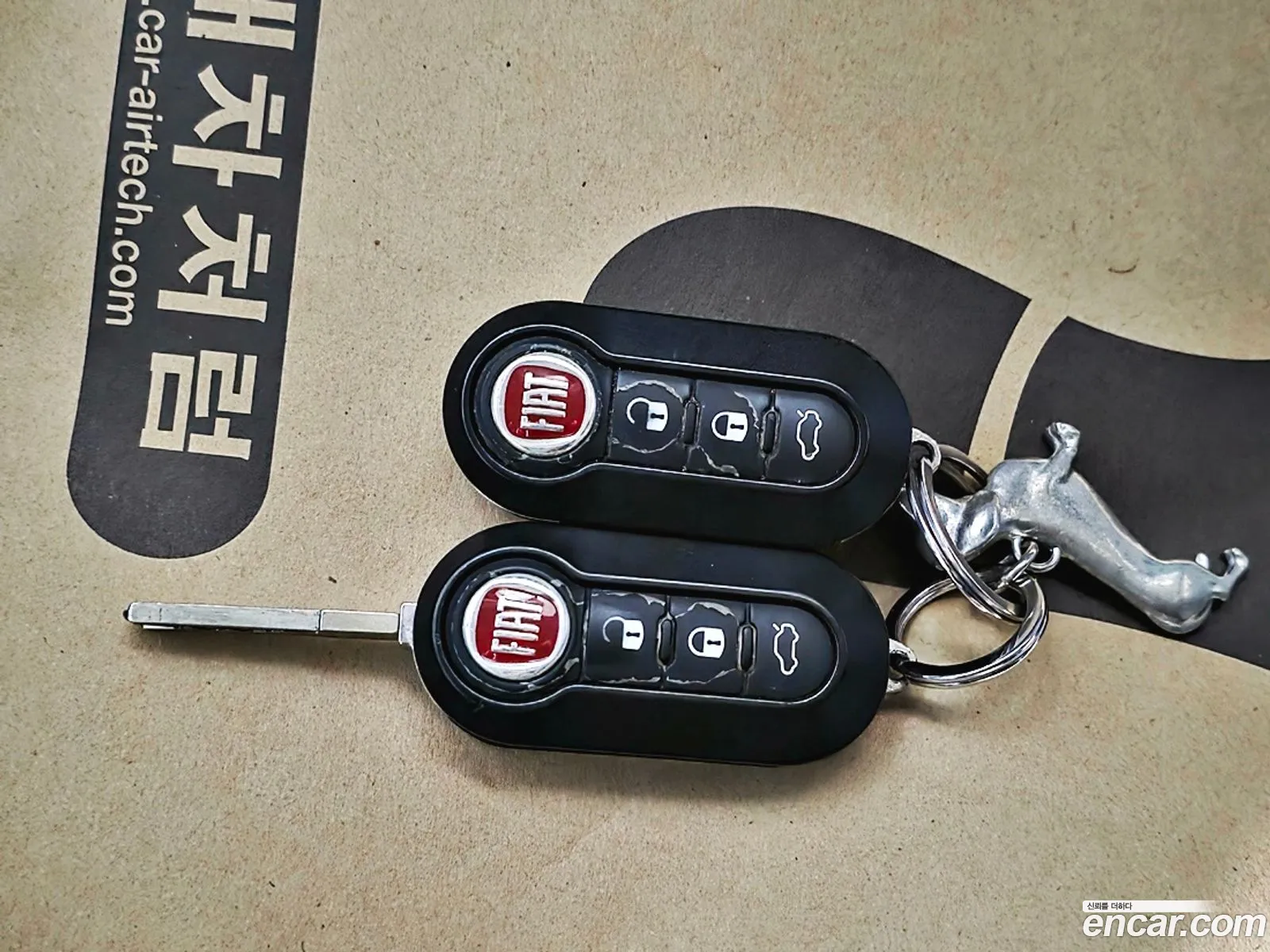Fiat 500 2015 — 2