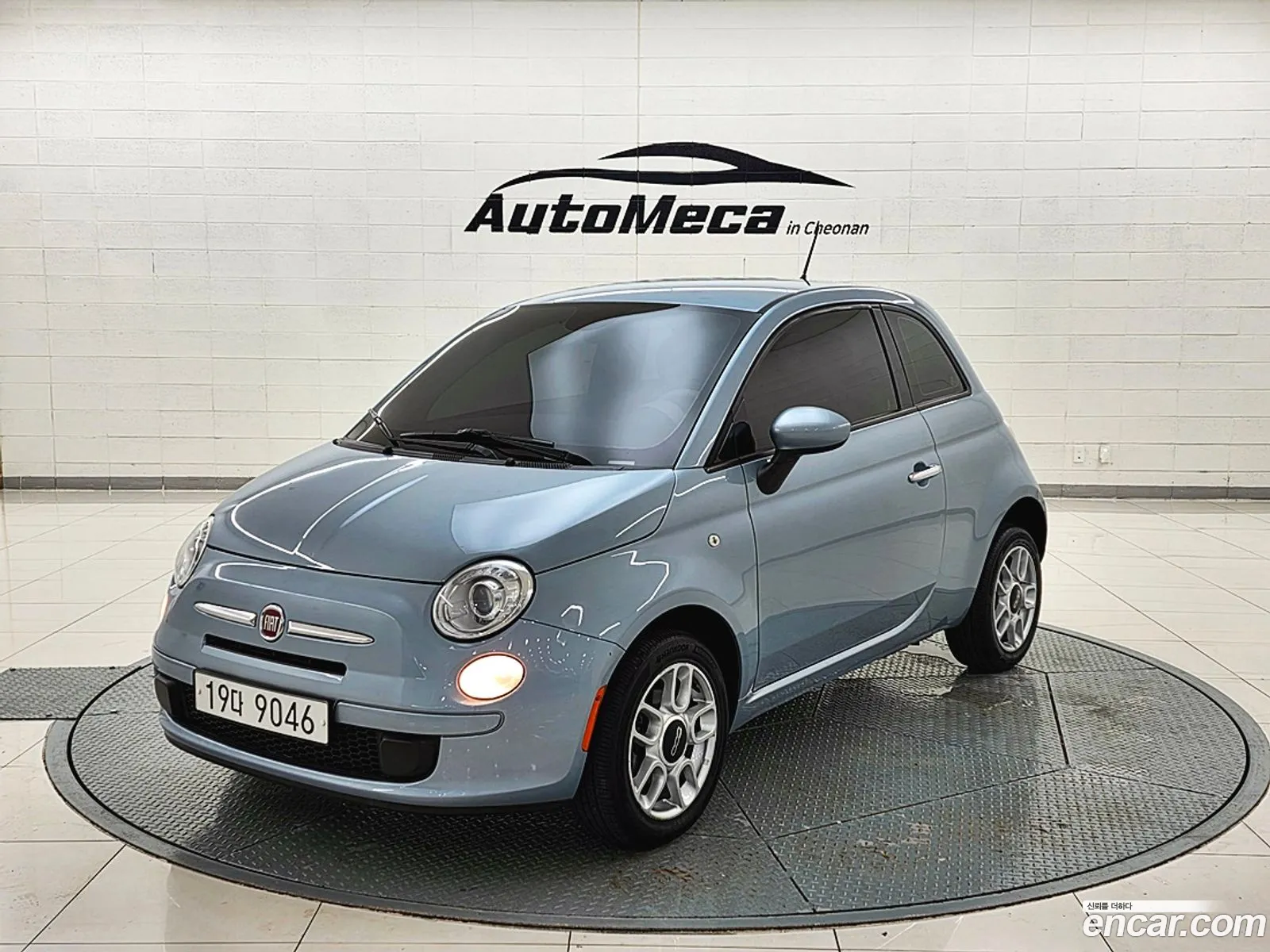 Fiat 500 2015 — 17