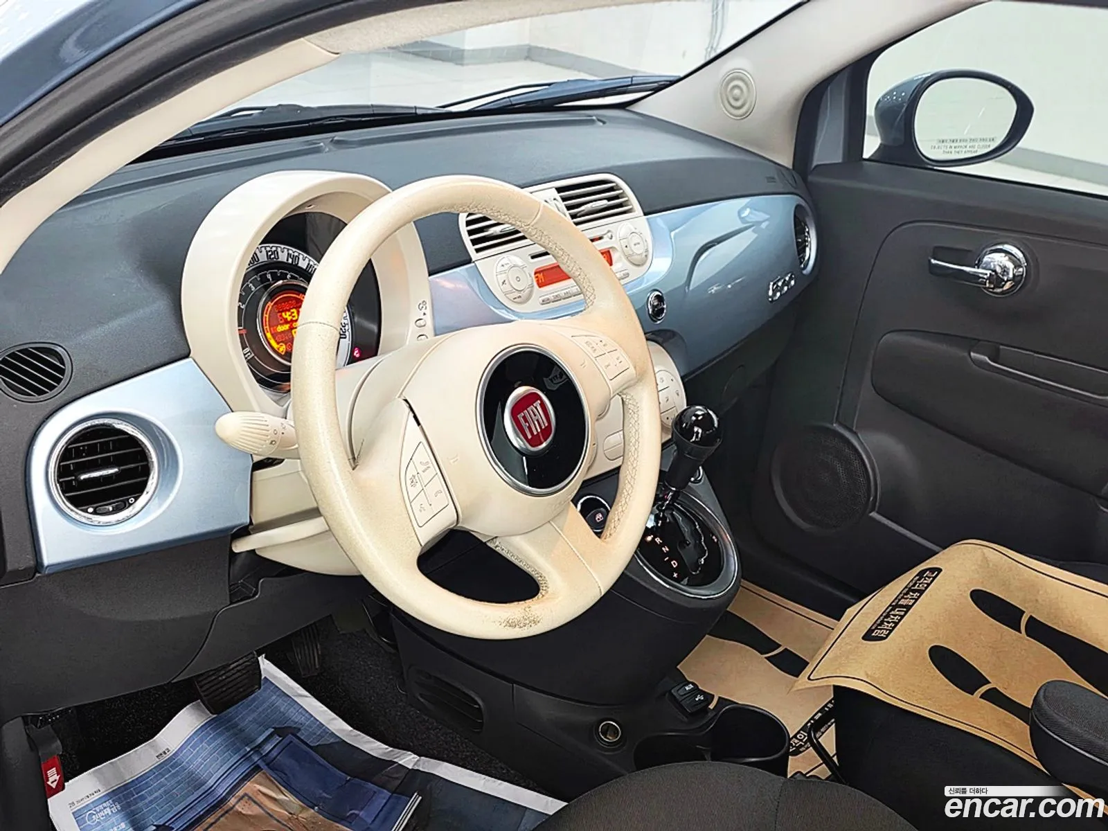 Fiat 500 2015 — 16