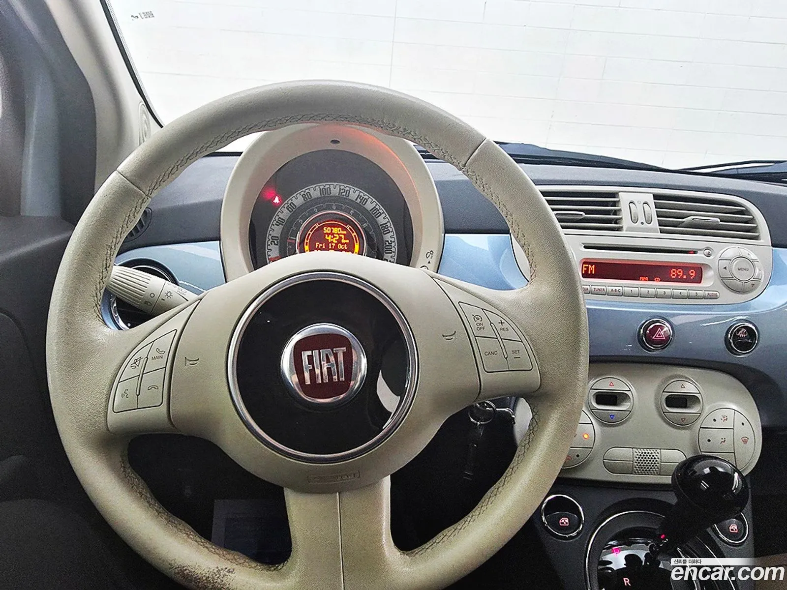 Fiat 500 2015 — 5