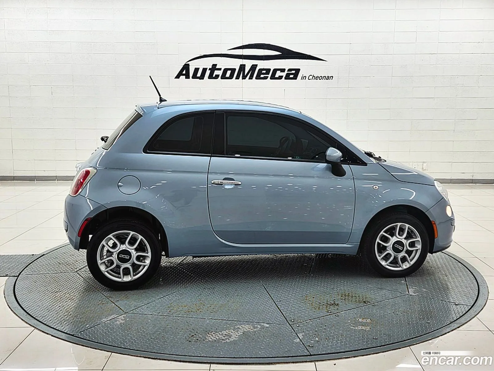 Fiat 500 2015 — 10