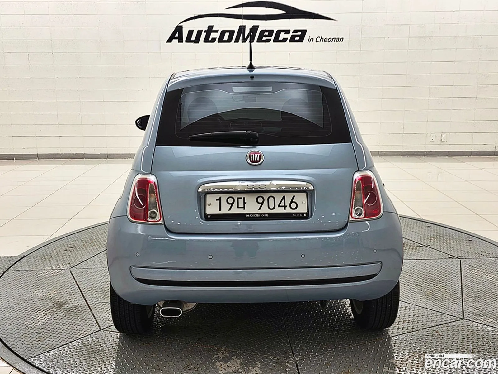 Fiat 500 2015 — 4