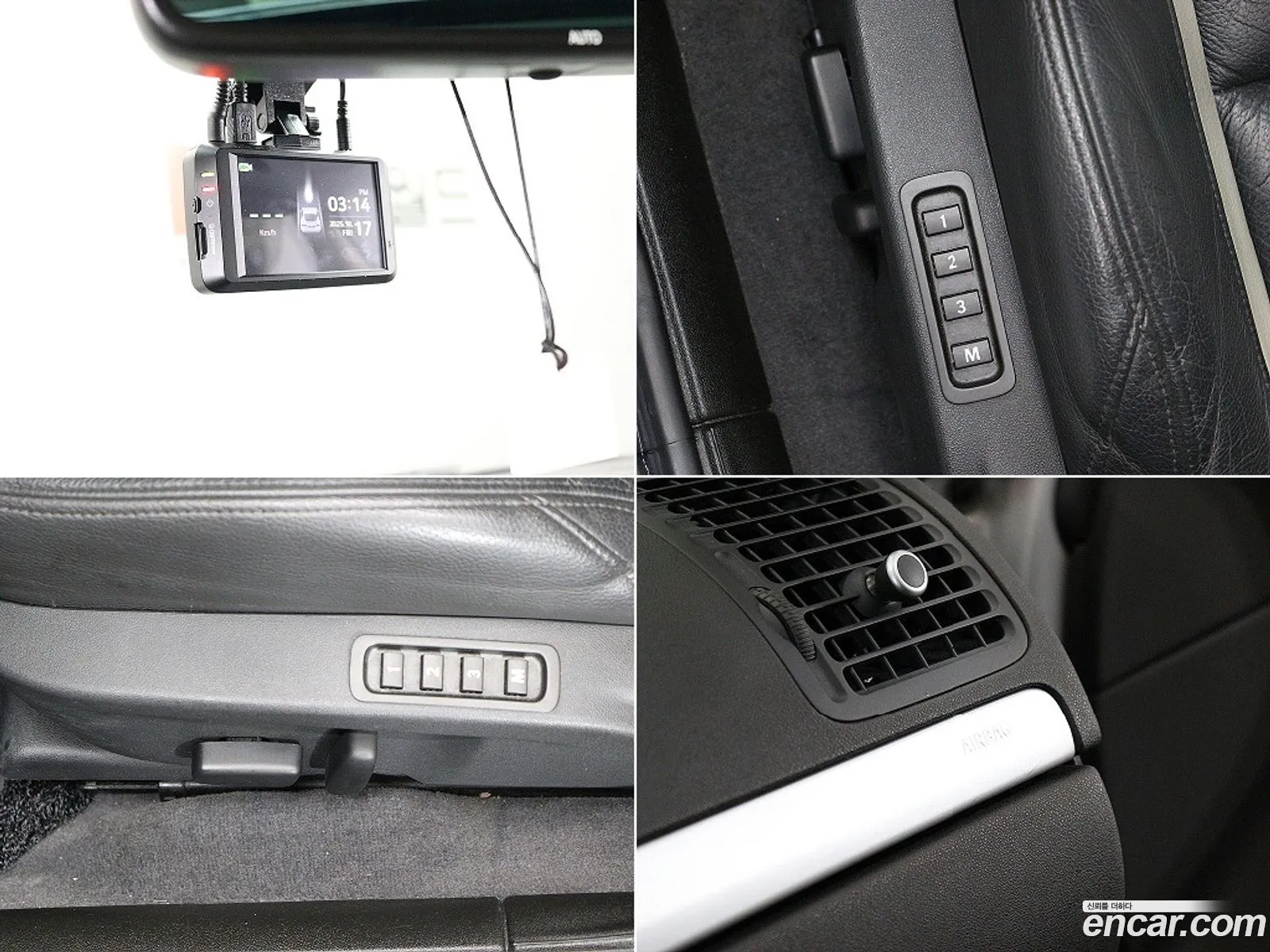 Saab 9-3 2008 — 11