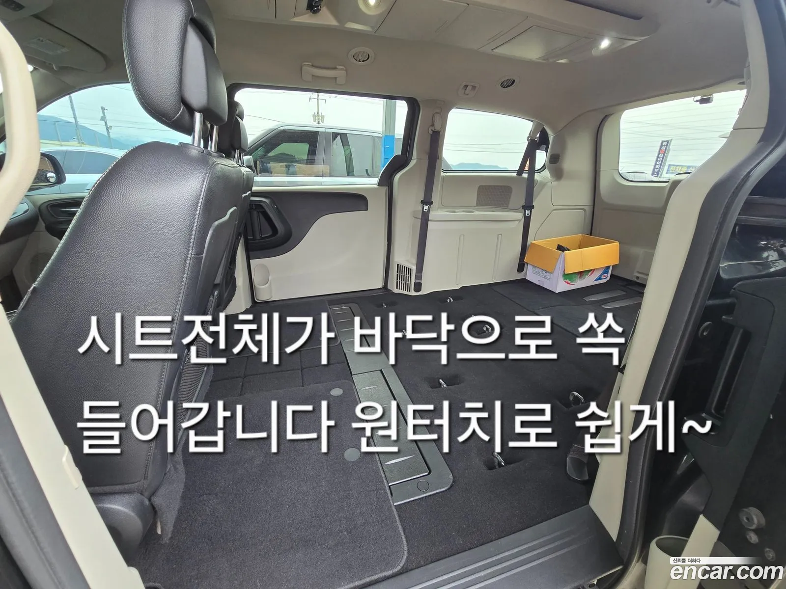 Dodge Grand Caravan 2019 — 12