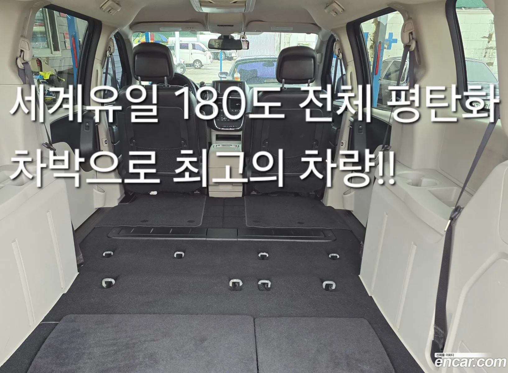 Dodge Grand Caravan 2019 — 18