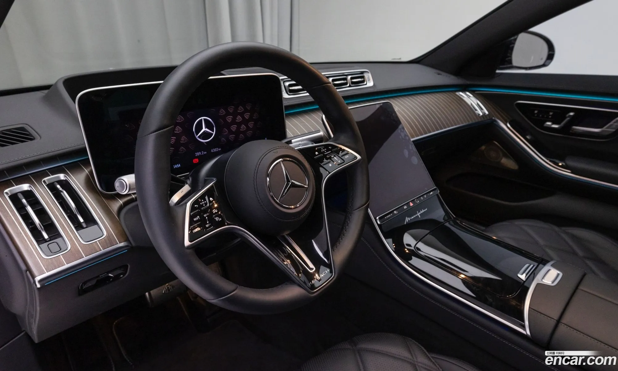 Mercedes-Benz S-Class W223 2023 — 8
