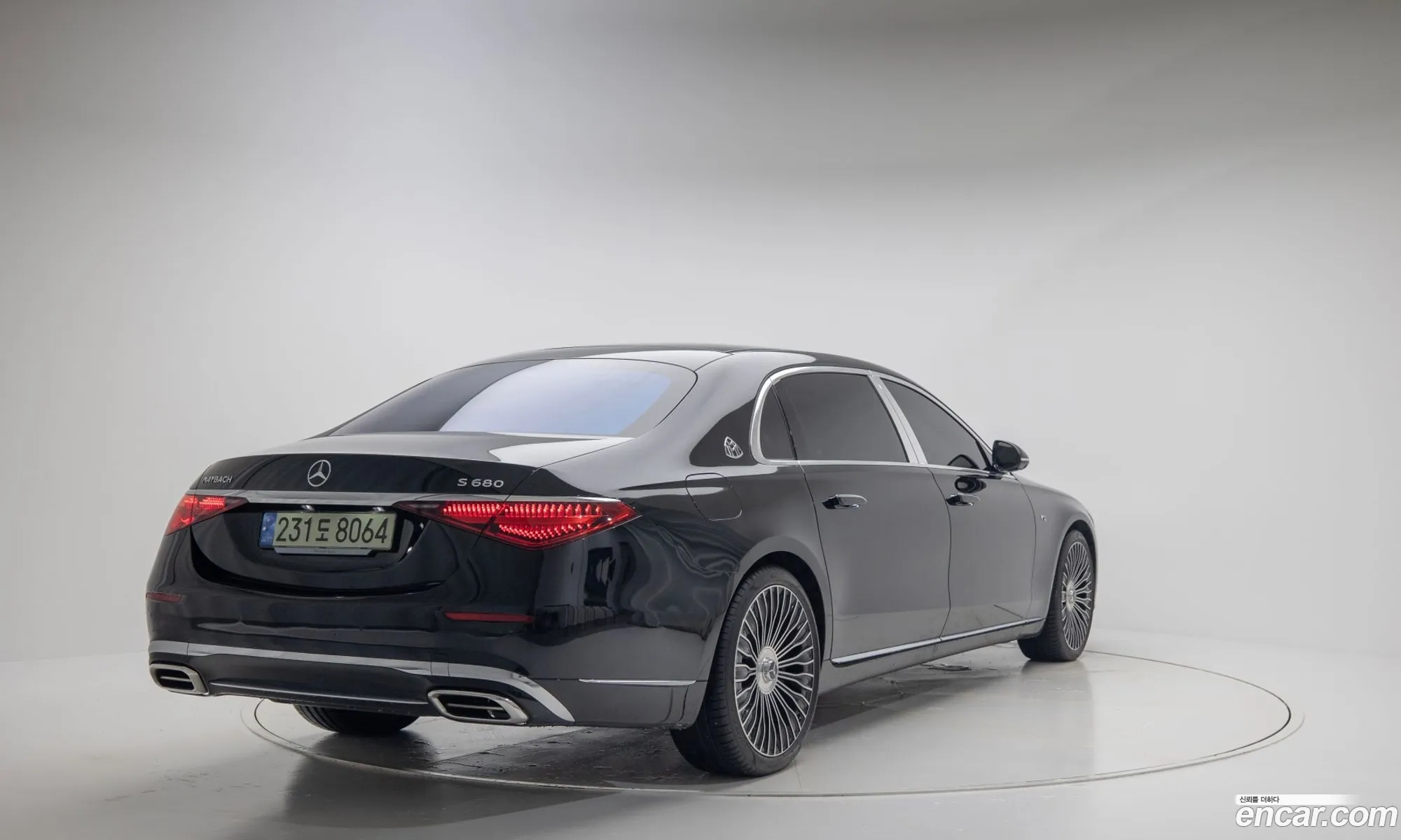 Mercedes-Benz S-Class W223 2023 — 18