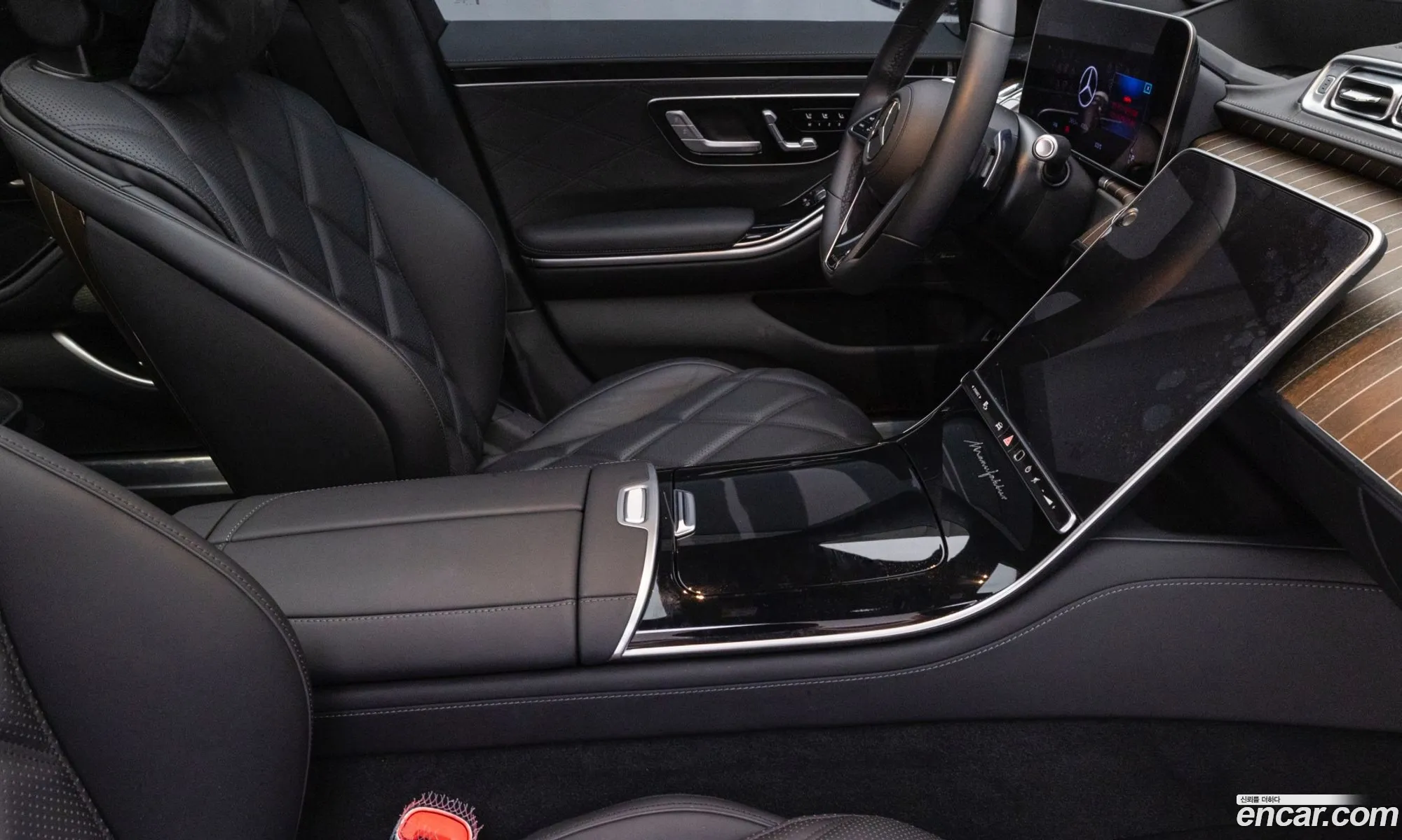 Mercedes-Benz S-Class W223 2023 — 4