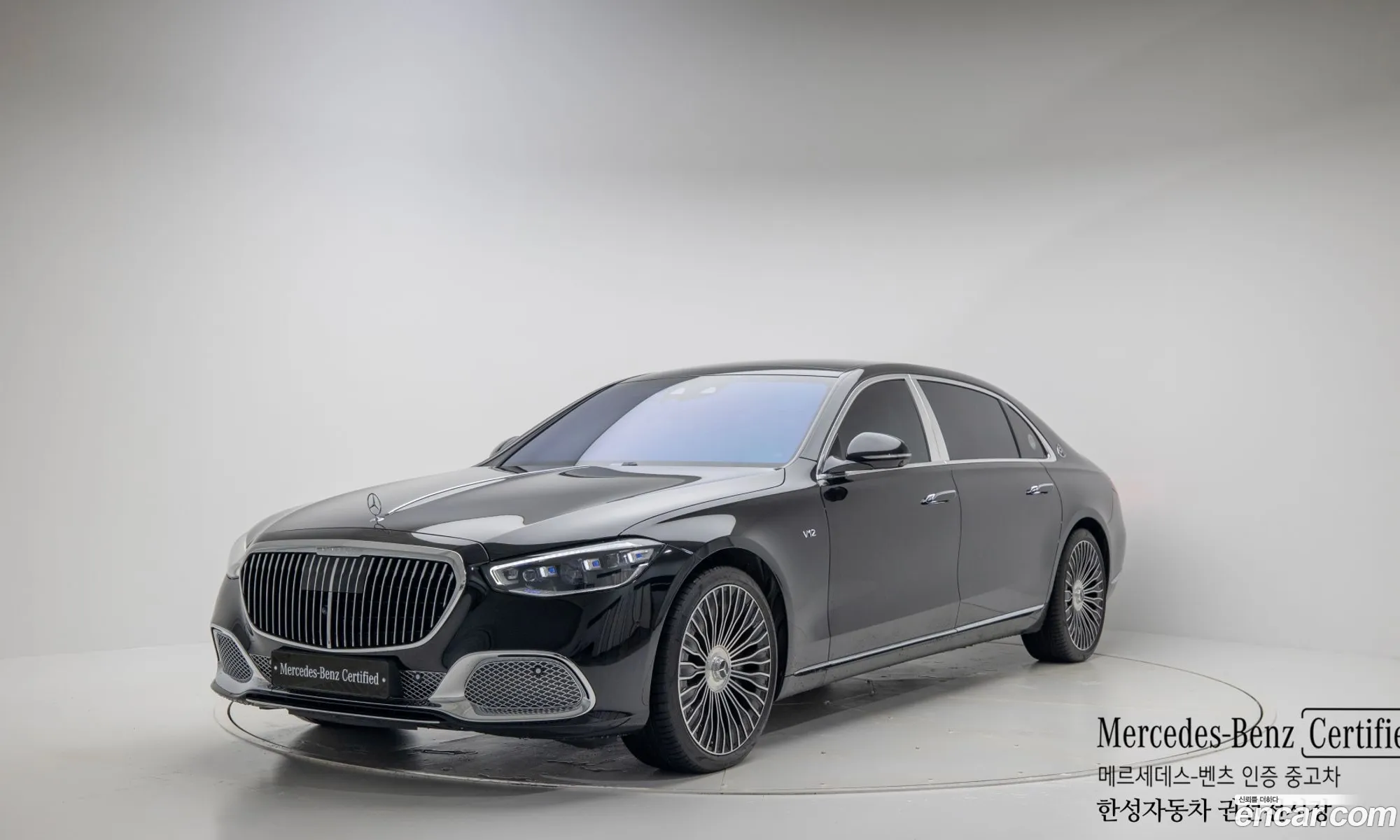 Mercedes-Benz S-Class W223 2023 — 20