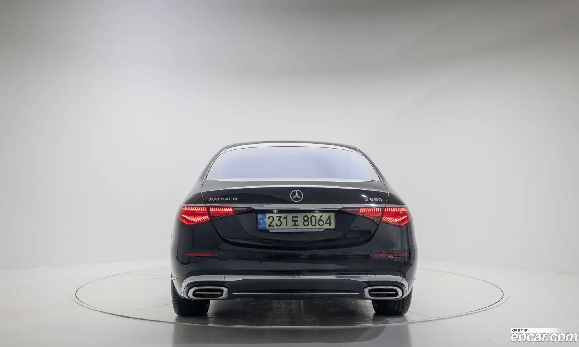 Mercedes-Benz S-Class W223 2023 — 11