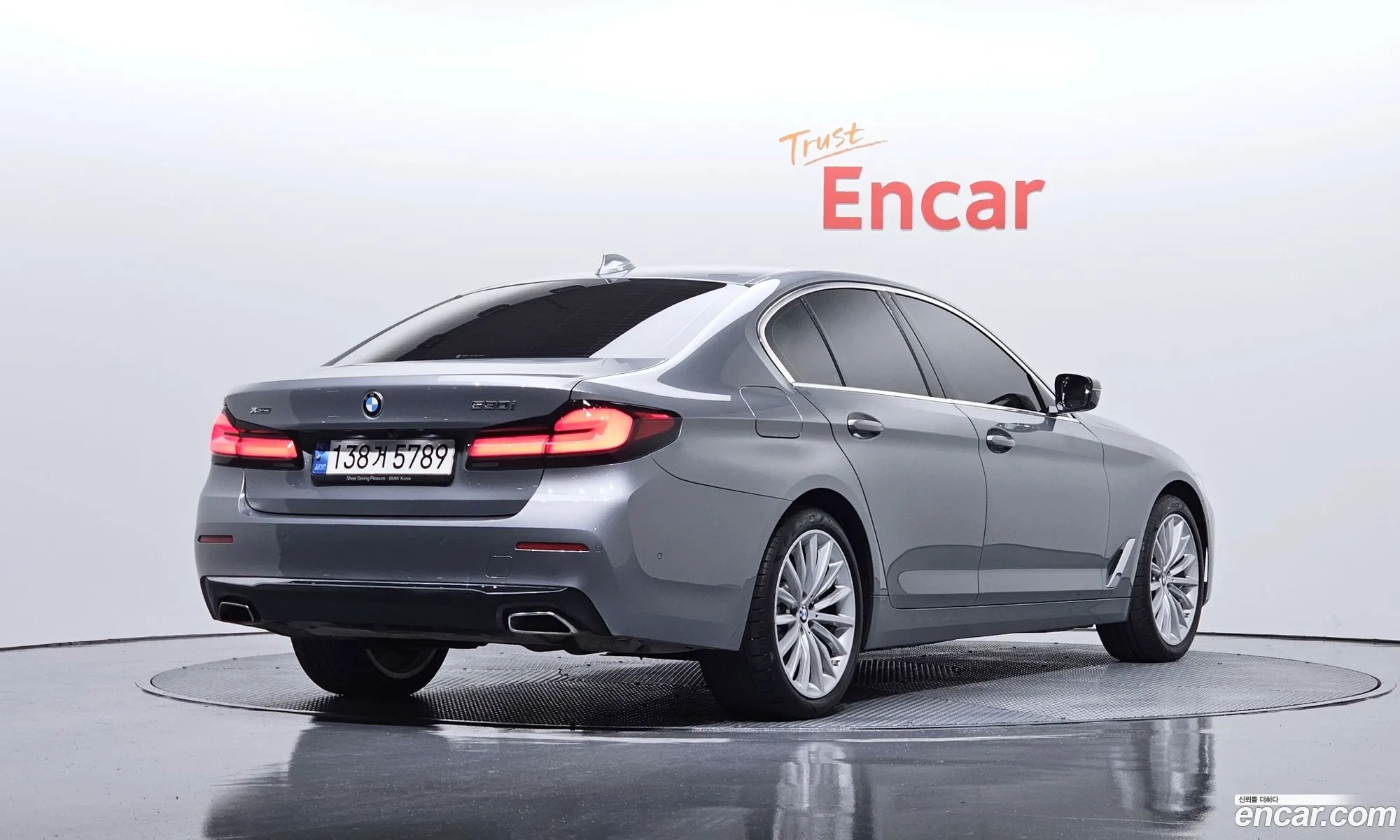 BMW 5 Series 2023 — 15