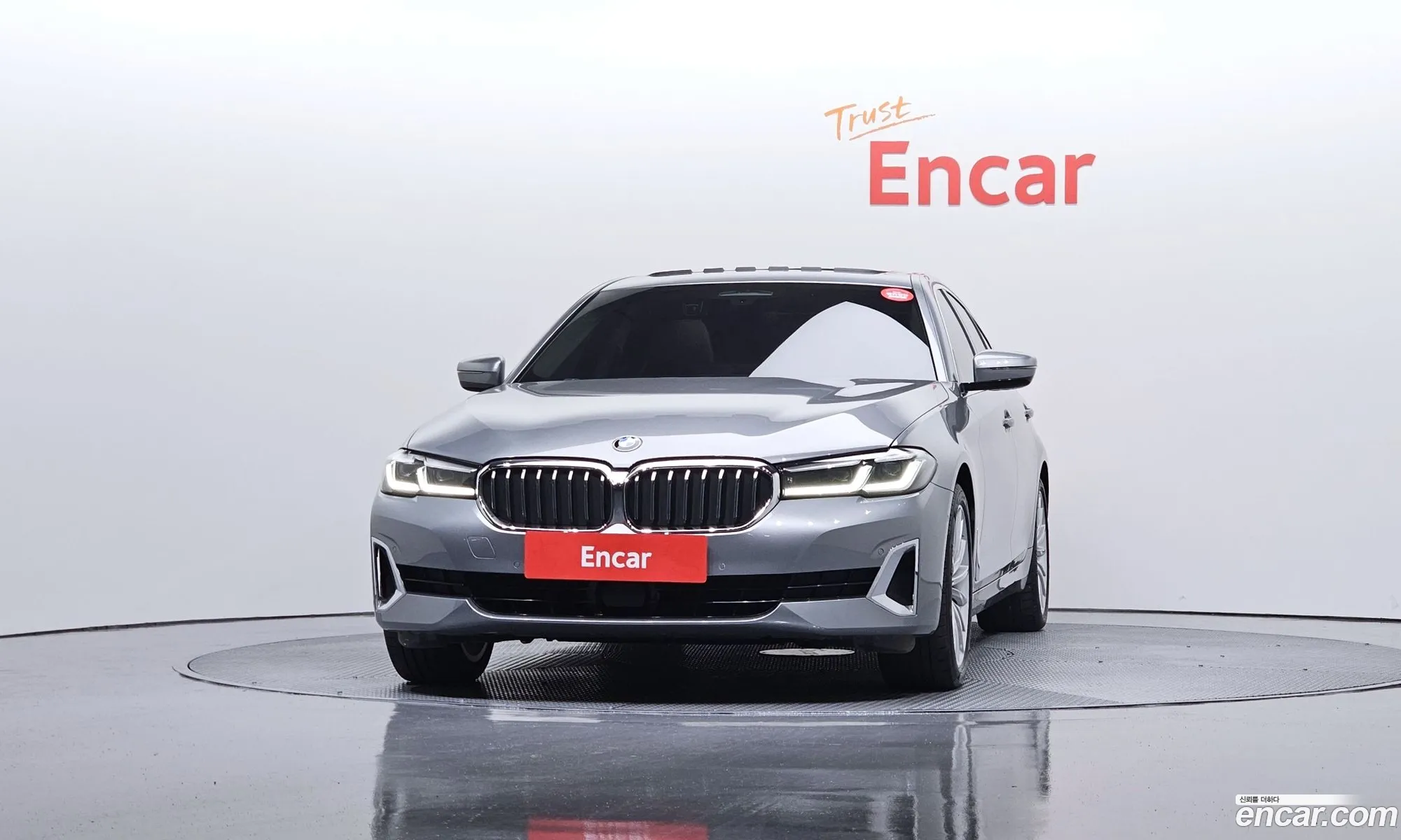 BMW 5 Series 2023 — 19