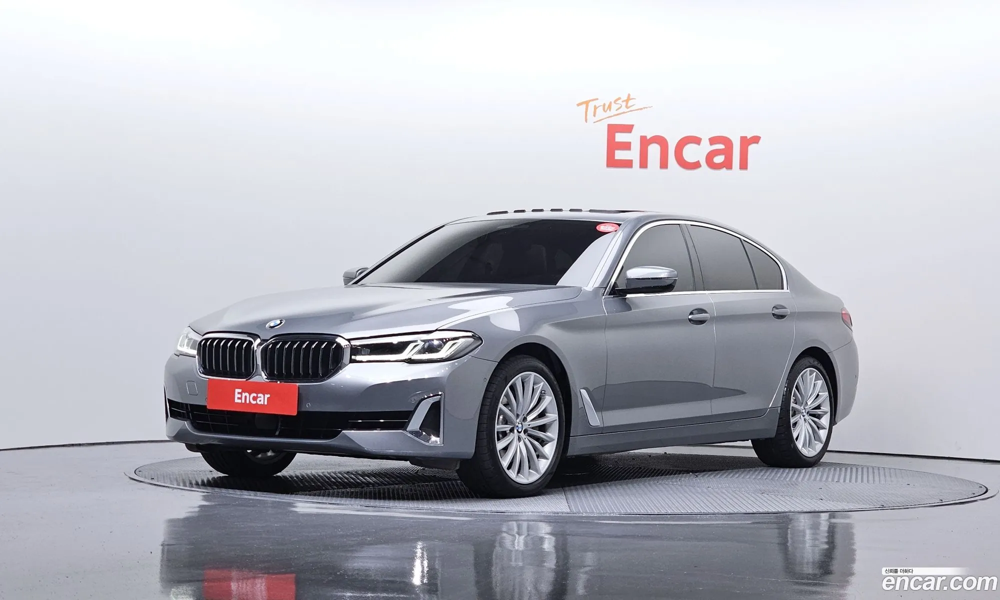 BMW 5 Series 2023 — 9