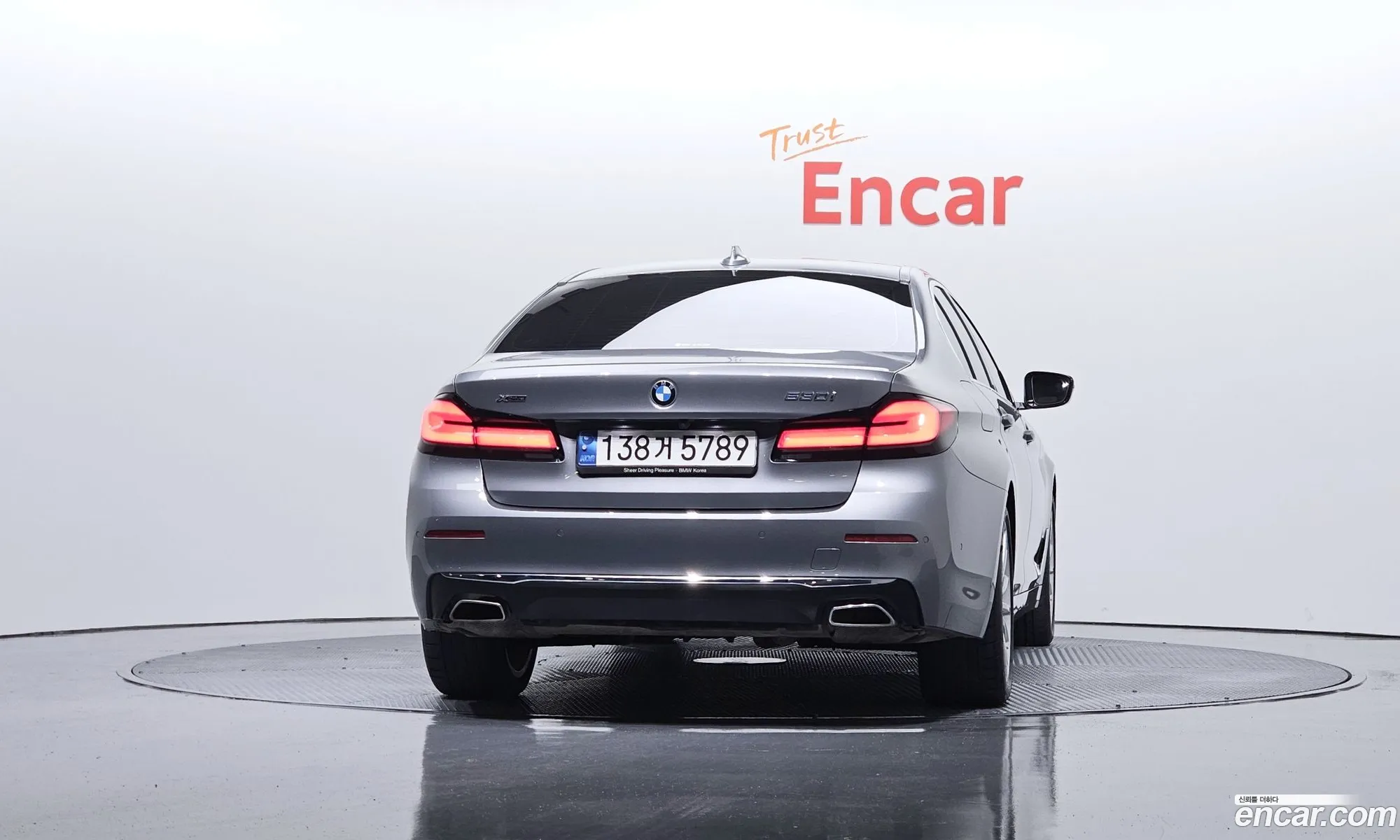 BMW 5 Series 2023 — 5