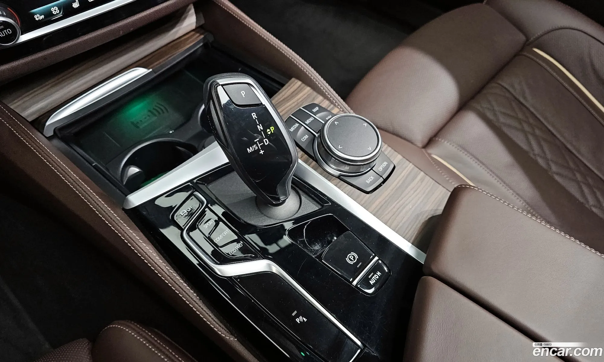 BMW 5 Series 2023 — 4