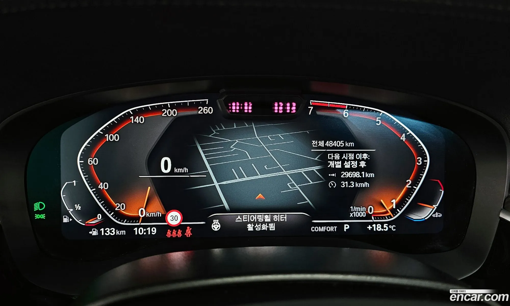 BMW 5 Series 2023 — 13
