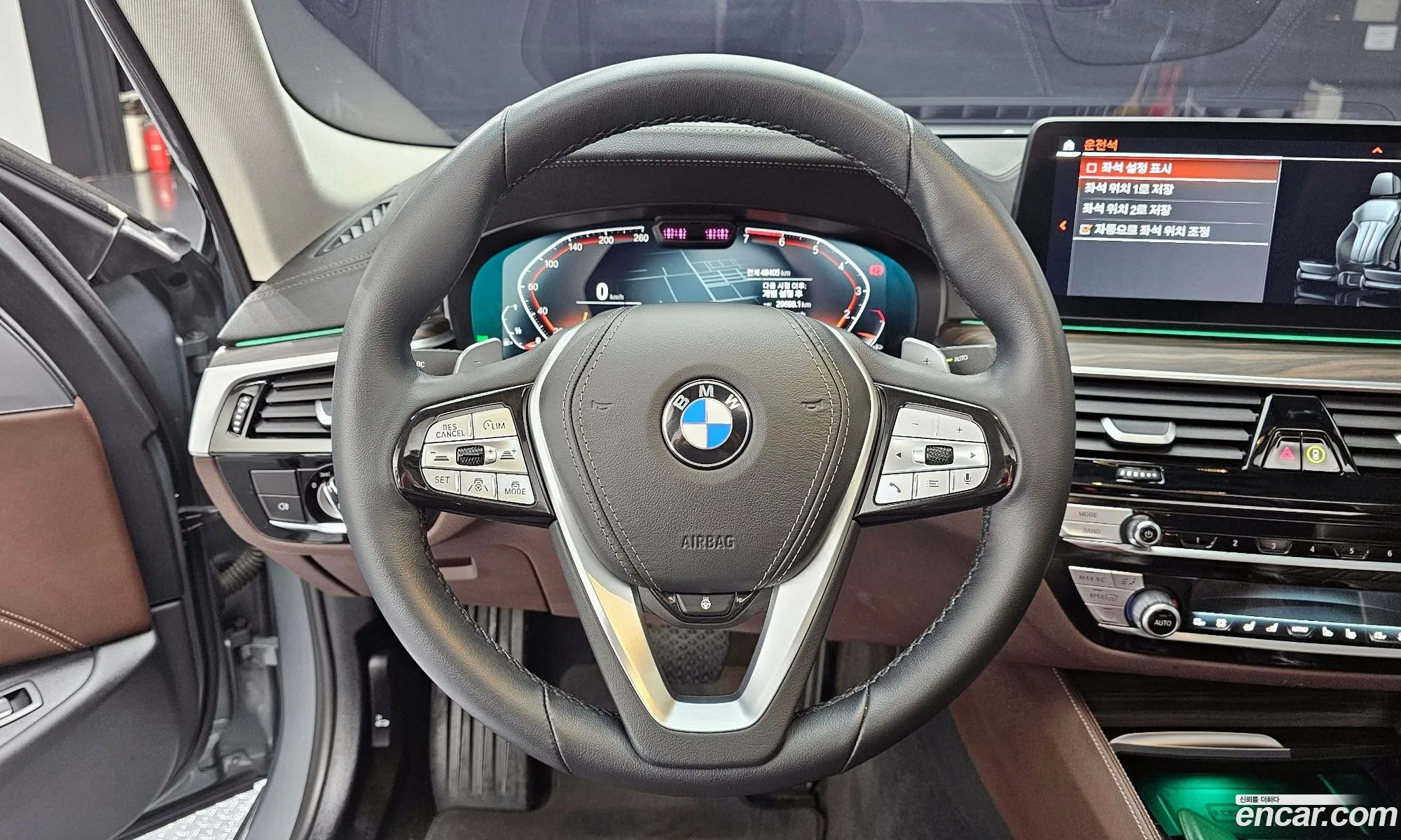 BMW 5 Series 2023 — 3