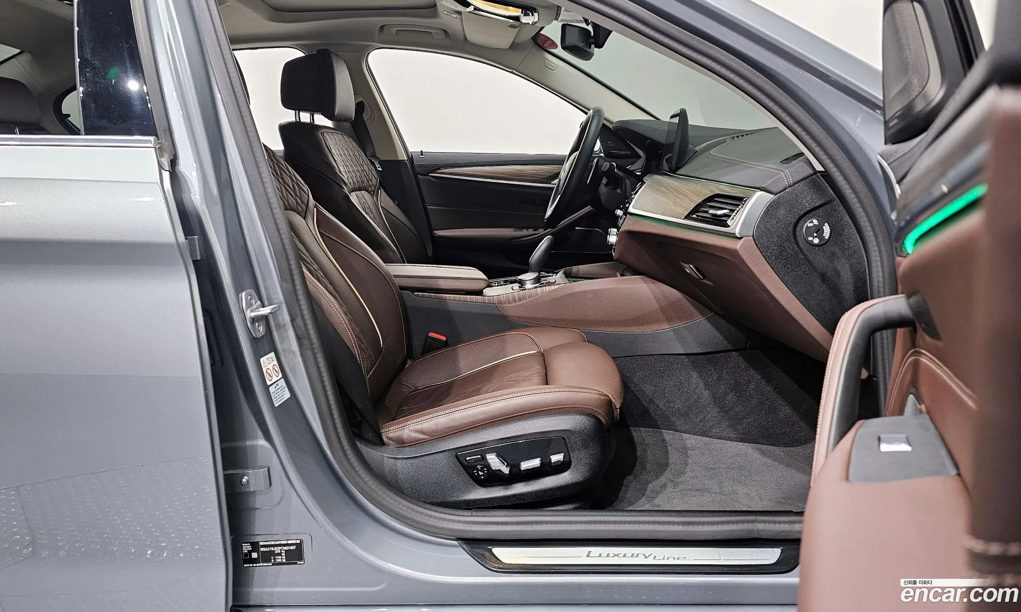 BMW 5 Series 2023 — 17