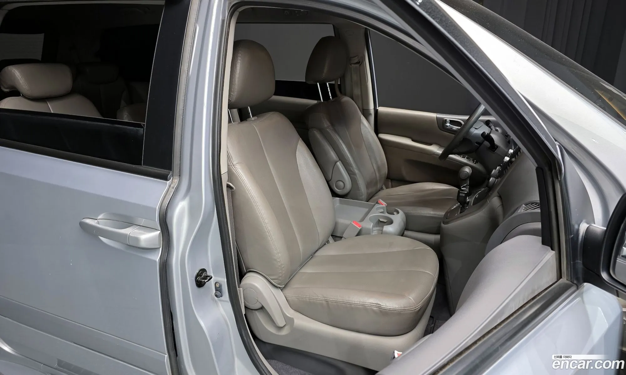 Kia Grand Carnival