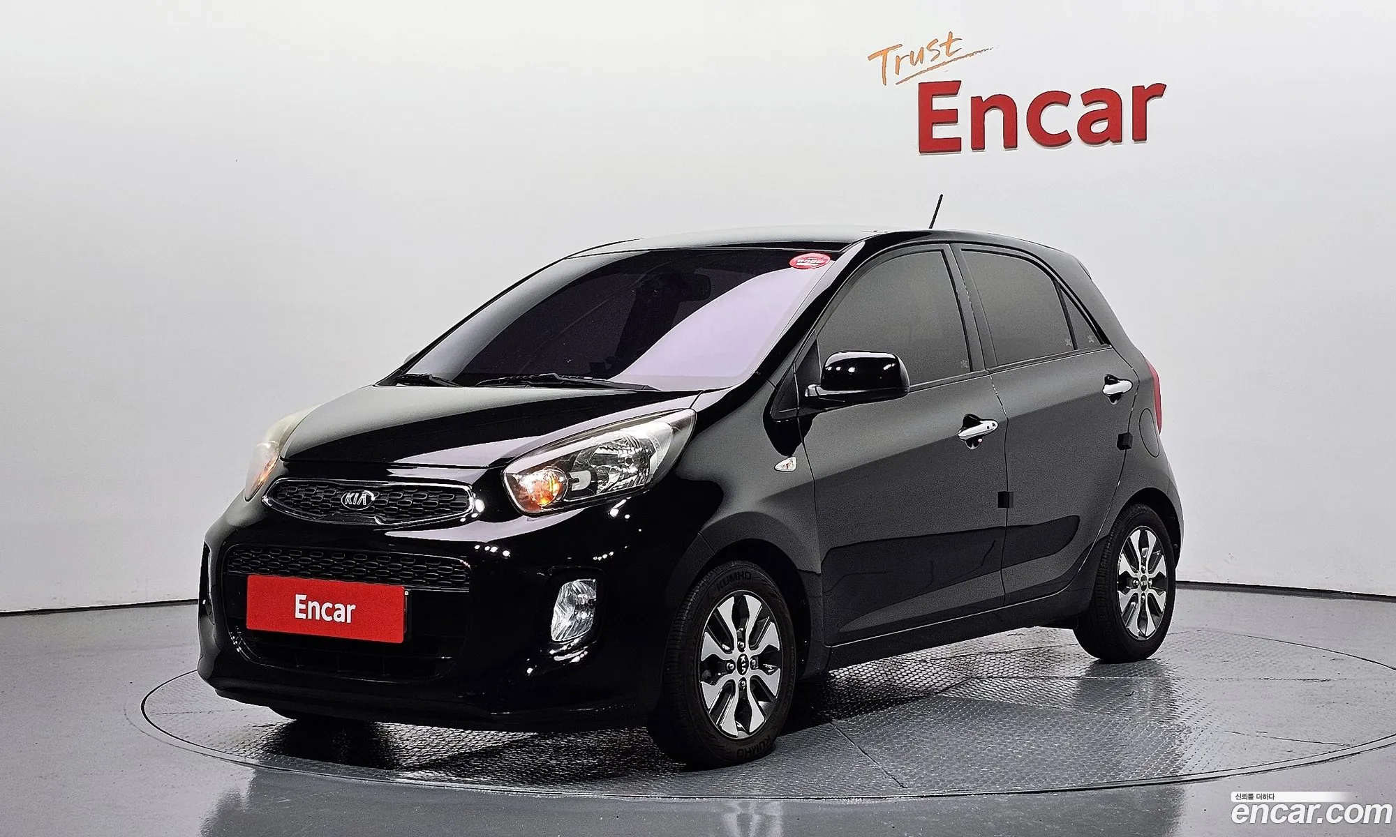 Kia Morning 2015 — 5