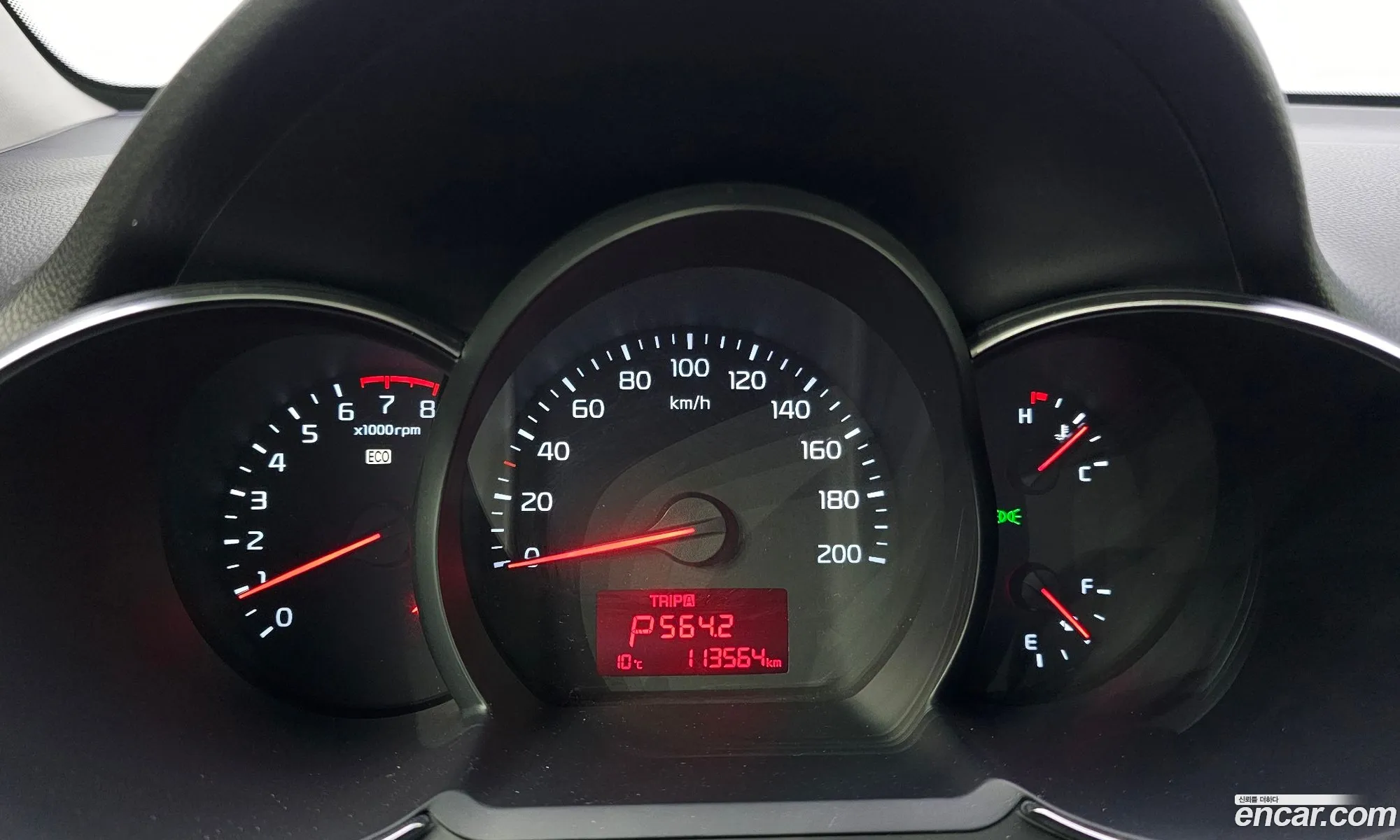 Kia Morning 2015 — 6