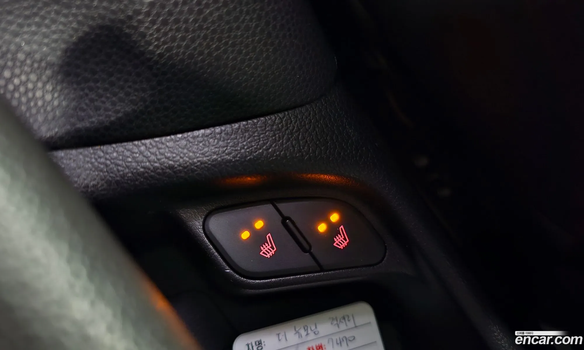 Kia Morning 2015 — 20