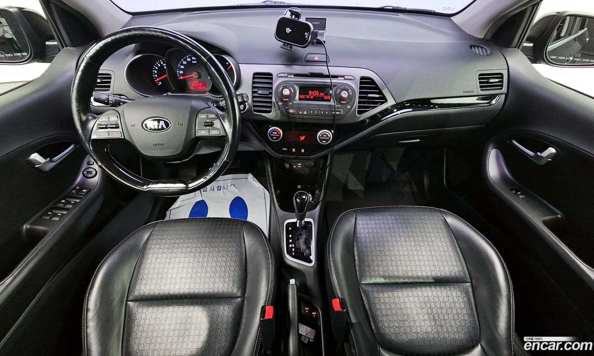Kia Morning 2015 — 14