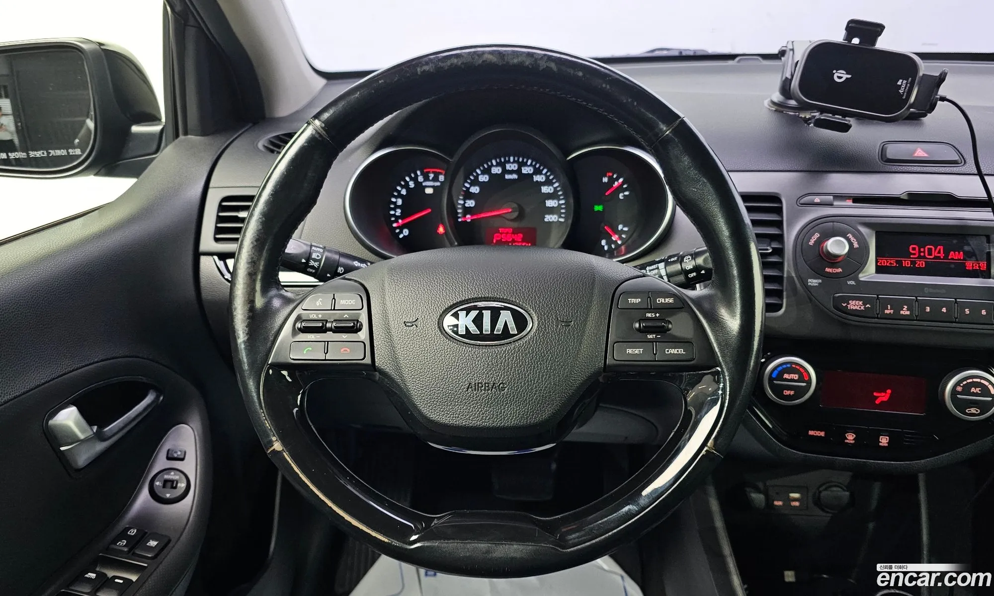 Kia Morning 2015 — 2