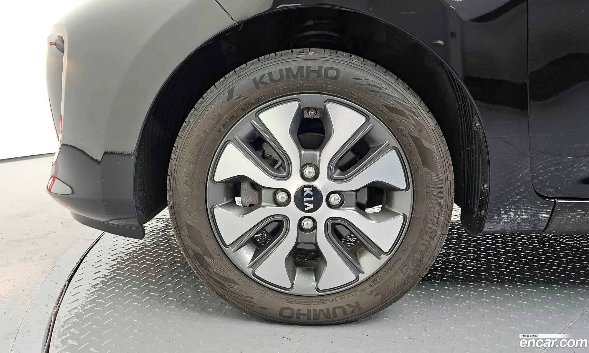 Kia Morning 2015 — 13