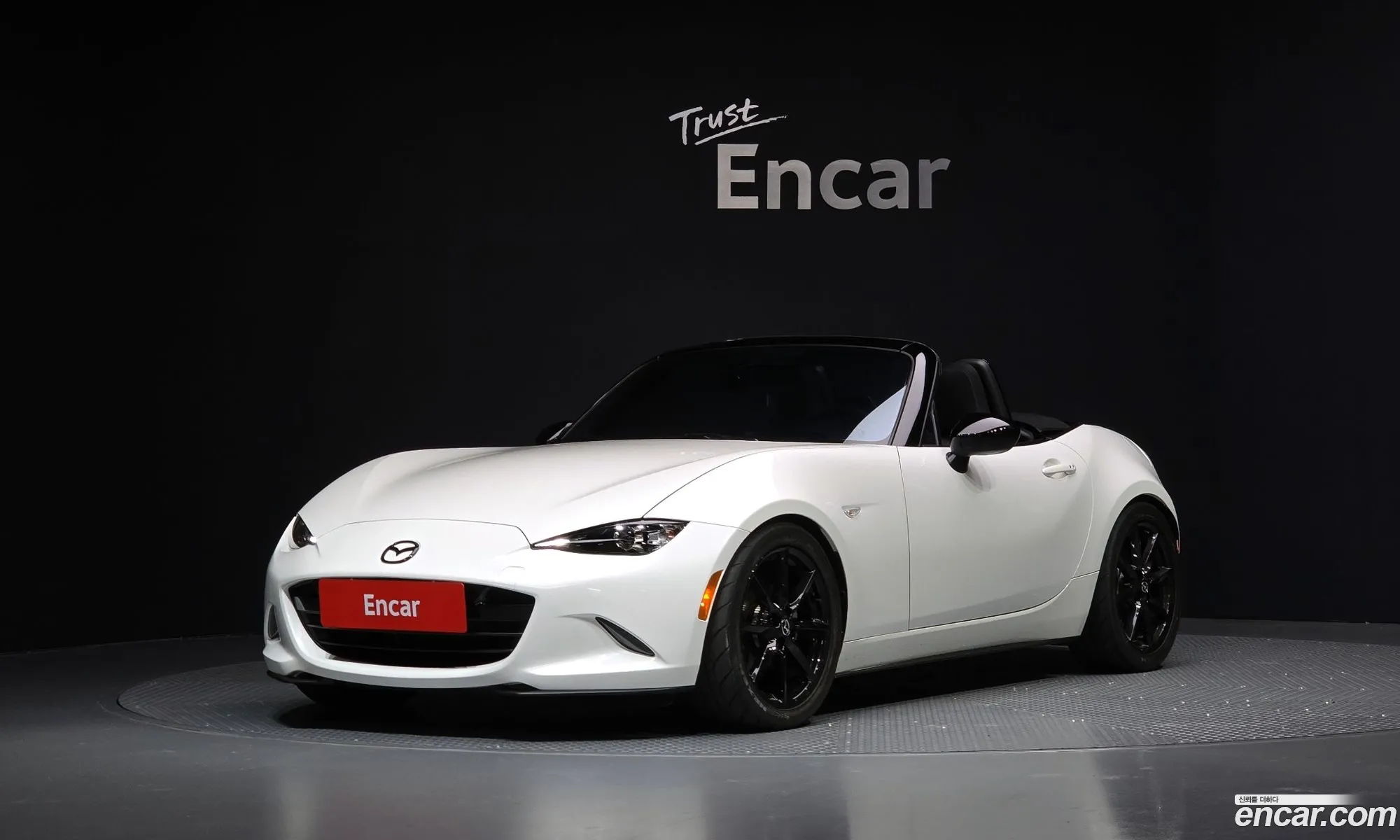 Mazda MX-5 Miata